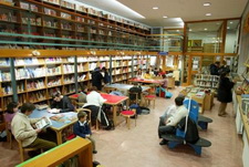 Biblioteca Francisco Javier Martín Abril